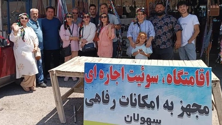اقامتگاه بومگردی ایزدی، رزرو سوئیت اجاره ای در مهاباد آذربایجان غربی اقامتگاه بومگردی ایزدی، رزرو سوئیت اجاره ای در مهاباد آذربایجان غربی